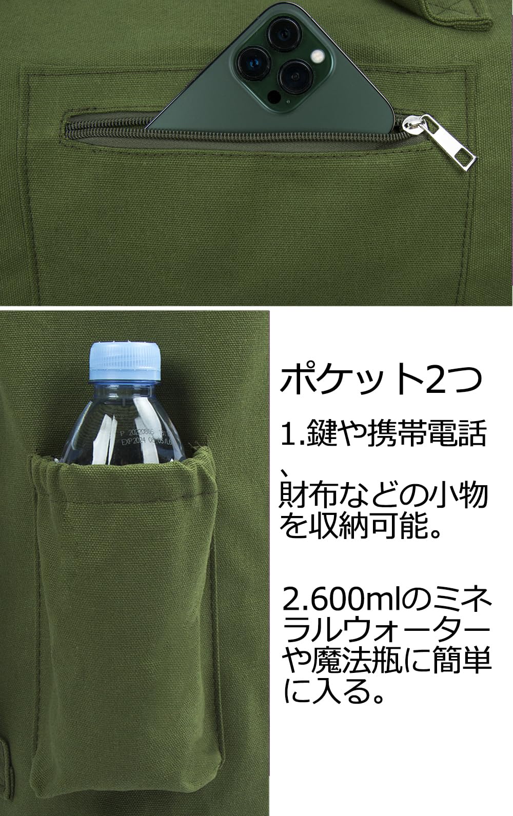 Amazon | maxer yoga マックス 【8色】ヨガマットバッグ 100％コットン